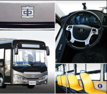 Elektrische bus met grote capaciteit TEG6803BEV met 29 zitplaatsen voor moderne steden 1