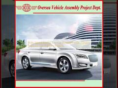 High Speed Electric City Car Assembly Line , Electric Powered Cars Factory Projects